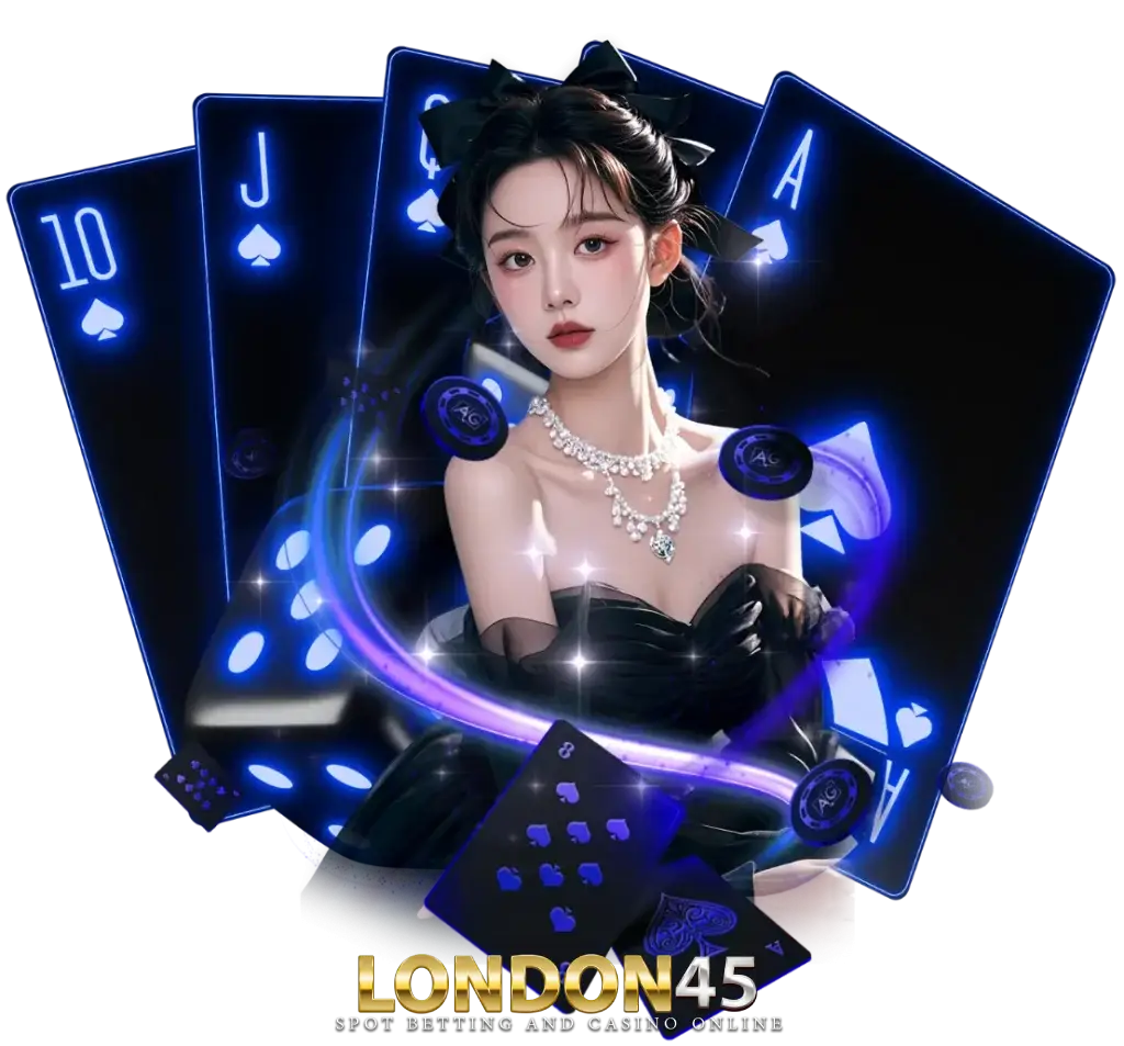 สมาชิก london45